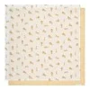 Бебешки Пелени 2 броя 70 х 70 cm Safari Leo/Yellow
