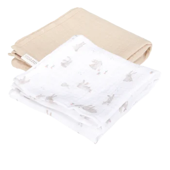 Муселинови Бебешки Пелени 2 броя 70 х 70 cm Baby Bunny/Beige
