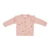 Бродирана Жилетка Soft Pink