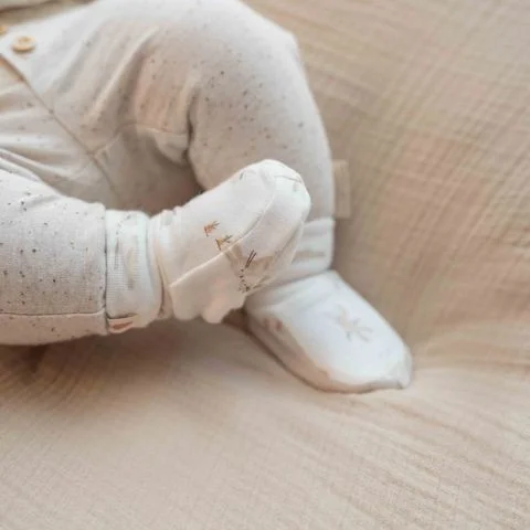 Бебешки Панталон Nappy Sand