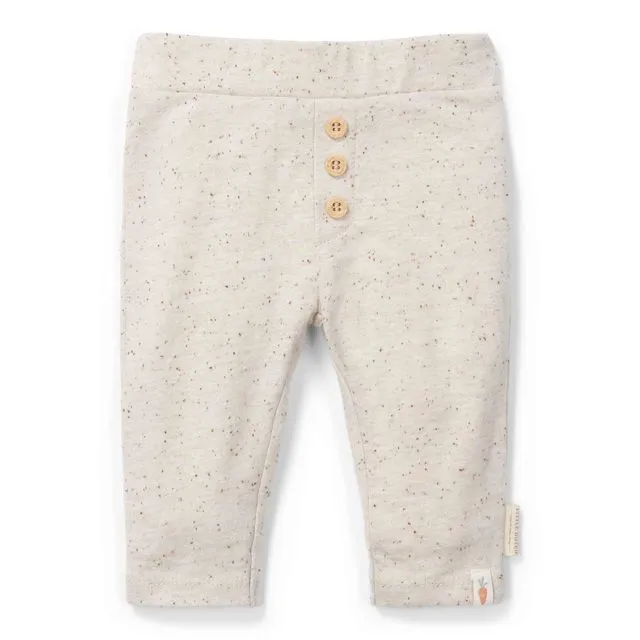 Бебешки Панталон Nappy Sand