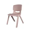 Детски Стол Pastel Pink