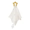 Дуду за Гушкане с Гризалка Newborn Naturals