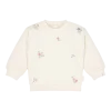 Детски Суитшърт Creme