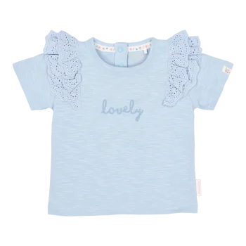 Детска Тениска с Къс Ръкав и Къдрички Sky Blue
