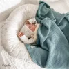 Бебешко Гнездо Cotton Hug - Билки