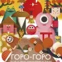 Горо-Горо. На Лов за Звезда, Пътешествието на Дарума и Други Японски Приказки