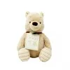 Мека Играчка Мечо Пух Hundred Acre Wood 20 cm