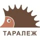 Таралеж