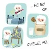 Спинкай, агънце