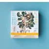 Двустранен Джобен Пъзел My Tree 100 части