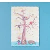 Двустранен Джобен Пъзел My Tree 100 части
