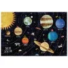 Микро Пъзел PLANETS 600 части