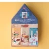 Пъзел WELCOME TO MY HOME PUZZLE