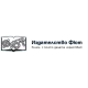 ФЮТ