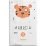 Бебешки Гащички Agnotis No:5 (13-17 kg)