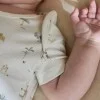 Боди с Къс Ръкав Little Safari