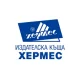 Хермес
