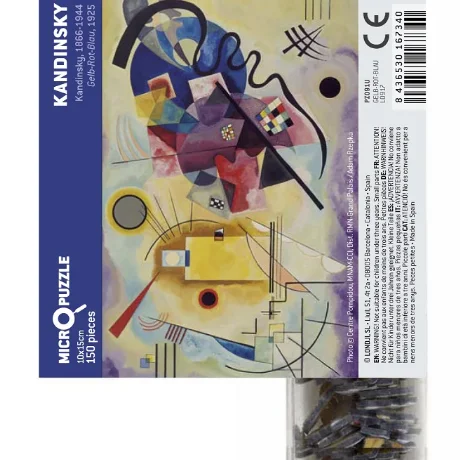 Микро Пъзел KANDINSKY