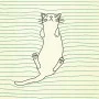 Картичка - Eclectic Selection - felines