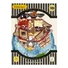Картичка POP UP Pirouettes - Pirate Ship