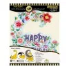 Картичка POP UP Pendulum - Happy Birthday Floral