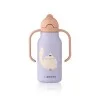 Термо Бутилка със Сламка 250 ml - Cat / Warm lilac