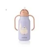 Термо Бутилка със Сламка 250 ml - Cat / Warm lilac
