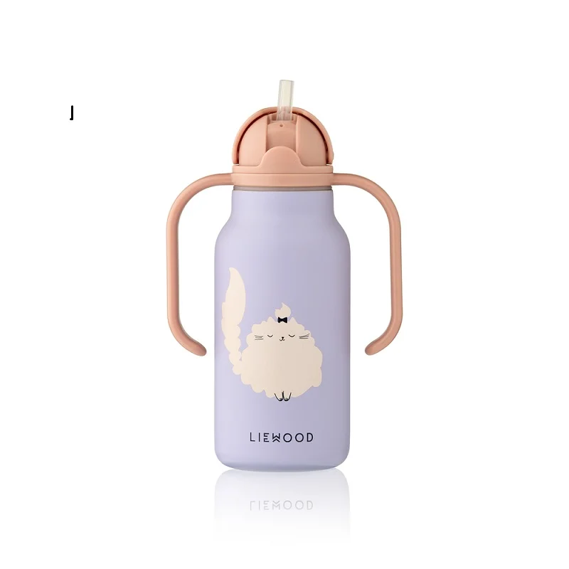 Термо Бутилка със Сламка 250 ml - Cat / Warm lilac