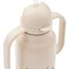 Термо Бутилка със Сламка 250 ml - Tiger / Sandy
