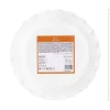 Хартиени Чинии за Парти Sun 18 cm - 6 броя