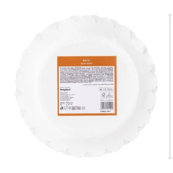 Хартиени Чинии за Парти Sun 18 cm - 6 броя