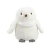 Мека Играчка My First Hedwig 20 cm