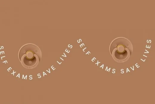 Самопрегледът на гърдите!