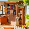 Направи си Сам The Muse Bookshop