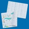 Силиконова Подложка с Маркери за Оцветяване - Alphabet (latin)